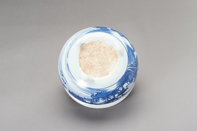 Lot 568 - A LARGE BLUE AND WHITE TRIPOD CENSER, QING DYNASTY