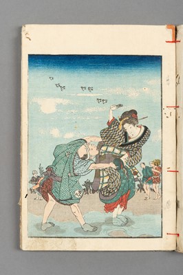 Lot 1087 - A SET OF THREE SHUNGA WOOD BLOCK PRINT ALBUMS, 19th CENTURY