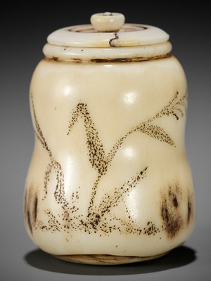 Lot 262 - KOKUSAI: A SUPERB STAG ANTLER CHAIRE (TEA CADDY)