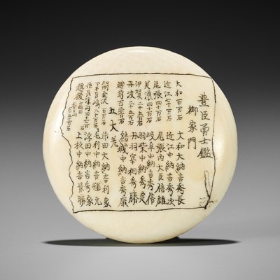 Lot 1354 - ICHIMUKEN NANKA: A RARE IVORY MANJU NETSUKE WITH HISTORICAL INSCRIPTIONS