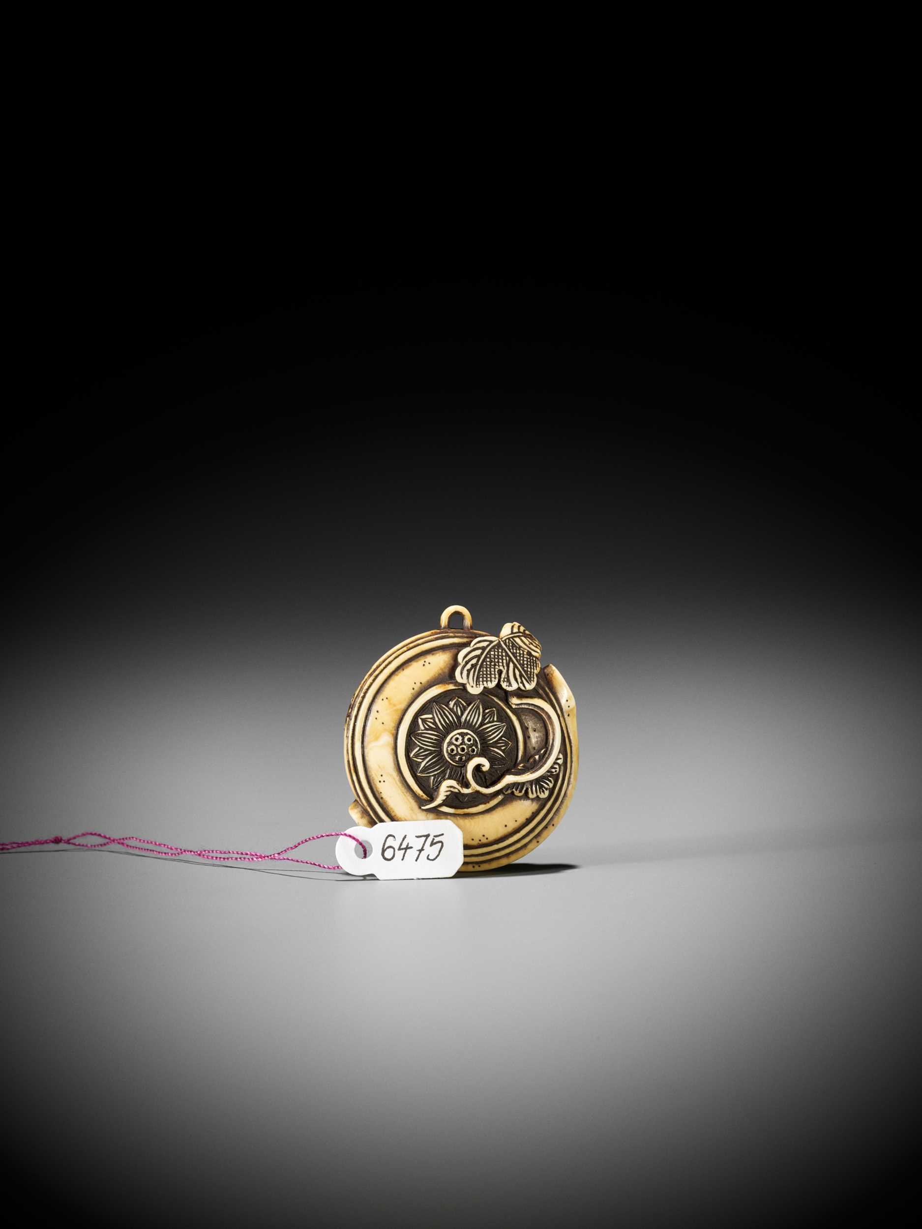 Lot 268 - KOKUSAI: A SUPERB IVORY NETSUKE OF