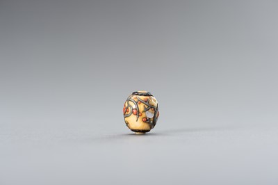 Lot 603 - DOSHO: AN IVORY OJIME WITH BRANCHES AND FLOWERS