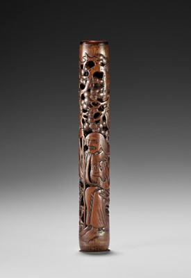 Lot 155 - A FINE BAMBOO PIPECASE WITH GAMA SENNIN