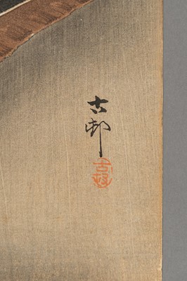 Lot 1090 - OHARA KOSON: A COLOR WOODBLOCK PRINT OF THREE WHITE MICE WITH FEATHER