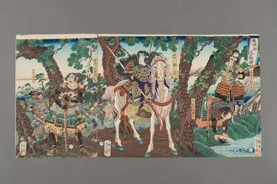 Lot 345 - TSUKIOKA YOSHITOSHI: TRIPTYCH OF THE GREAT BATTLE OF AWAZUGAHARA, 1867