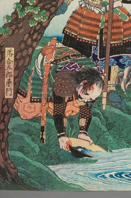 Lot 345 - TSUKIOKA YOSHITOSHI: TRIPTYCH OF THE GREAT BATTLE OF AWAZUGAHARA, 1867