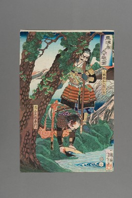 Lot 345 - TSUKIOKA YOSHITOSHI: TRIPTYCH OF THE GREAT BATTLE OF AWAZUGAHARA, 1867