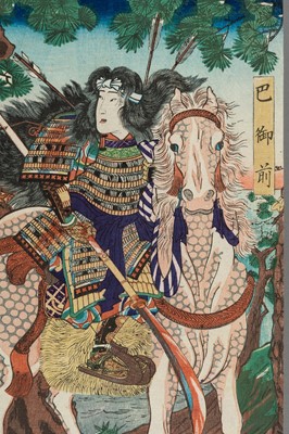Lot 345 - TSUKIOKA YOSHITOSHI: TRIPTYCH OF THE GREAT BATTLE OF AWAZUGAHARA, 1867