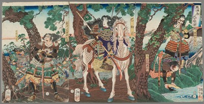 Lot 345 - TSUKIOKA YOSHITOSHI: TRIPTYCH OF THE GREAT BATTLE OF AWAZUGAHARA, 1867