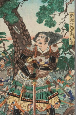 Lot 345 - TSUKIOKA YOSHITOSHI: TRIPTYCH OF THE GREAT BATTLE OF AWAZUGAHARA, 1867