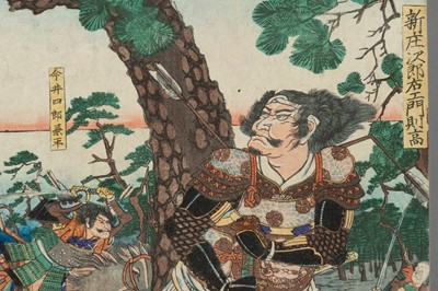 Lot 345 - TSUKIOKA YOSHITOSHI: TRIPTYCH OF THE GREAT BATTLE OF AWAZUGAHARA, 1867