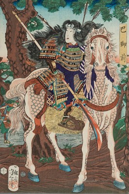 Lot 345 - TSUKIOKA YOSHITOSHI: TRIPTYCH OF THE GREAT BATTLE OF AWAZUGAHARA, 1867