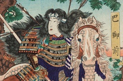 Lot 345 - TSUKIOKA YOSHITOSHI: TRIPTYCH OF THE GREAT BATTLE OF AWAZUGAHARA, 1867