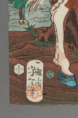 Lot 345 - TSUKIOKA YOSHITOSHI: TRIPTYCH OF THE GREAT BATTLE OF AWAZUGAHARA, 1867