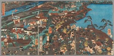 Lot 381 - YOSHITORA: A TRIPTYCH OF FLOODING THE CASTLE OF AKAMATSU