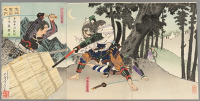 Lot 346 - YOSHITOSHI: A TRIPTYCH OF WAR CHRONICLES OF OSAKA, 1884