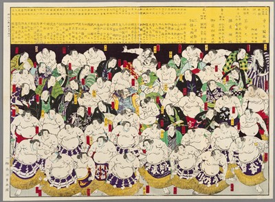 Lot 379 - CHIKASHIGE: A DIPTYCH OF ALL-STARS SUMO WRESTLING, 1875
