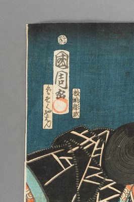 Lot 376 - A GROUP OF EIGHT COLOR WOODBLOCK PRINTS,