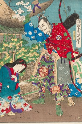 絵画 8969 Lot 376 - A GROUP OF EIGHT COLOR WOODBLOCK PRINTS,