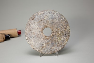 Lot 757 - A JADE DISK, BI, LIANGZHU CULTURE