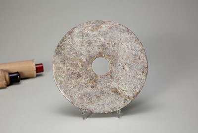 Lot 757 - A JADE DISK, BI, LIANGZHU CULTURE