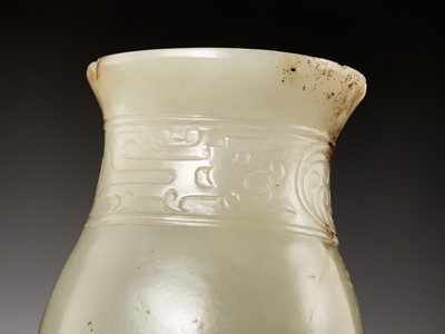 Lot 40 - A RARE ARCHAISTIC ‘SHANG BRONZE IMITATION’ JADE VESSEL, ZHI, LATE SONG TO EARLY MING DYNASTY