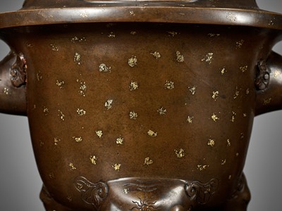 Lot 148 - A LARGE GOLD-SPLASHED BRONZE ‘ELEPHANT’ TRIPOD CENSER AND COVER, QING DYNASTY