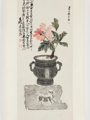 Lot 202 - ‘A SPRING OFFERING WITH AN ANCIENT GUI AND A STONE RUBBING OF A MYTHICAL BEAST’, BY WU CHANGSHUO (1844-1927) AND ZHU CHENG (1826-1900)