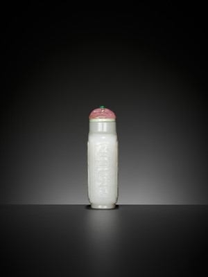 Lot 64 - A WHITE JADE ‘KUILONG’ SNUFF BOTTLE, PROBABLY IMPERIAL, 1750-1820