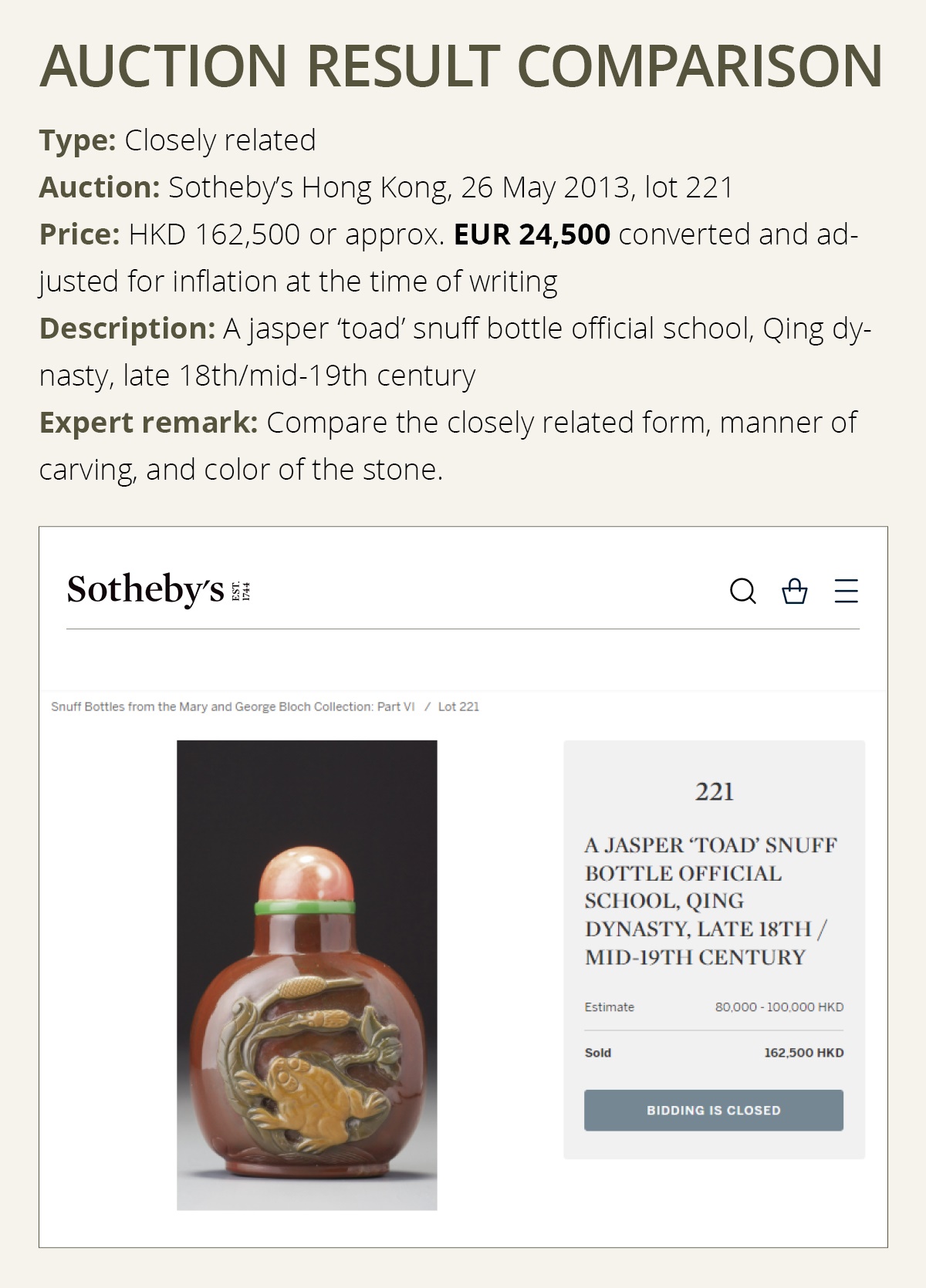 Lot 68 - A RARE CAMEO JASPER SNUFF BOTTLE, OFFICIAL