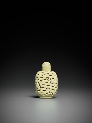 Lot 648 - A CARVED YELLOW-GLAZED ‘DRAGON’ SNUFF BOTTLE, ATTRIBUTED TO WANG BINGRONG