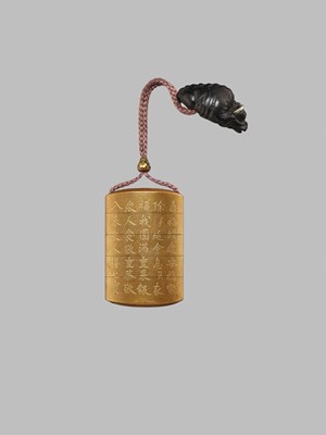 Lot 188 - TACHIBANA FUMISHIGE: A FINE GOLD LACQUER FOUR-CASE INRO WITH EN SUITE NETSUKE BY SHORIN