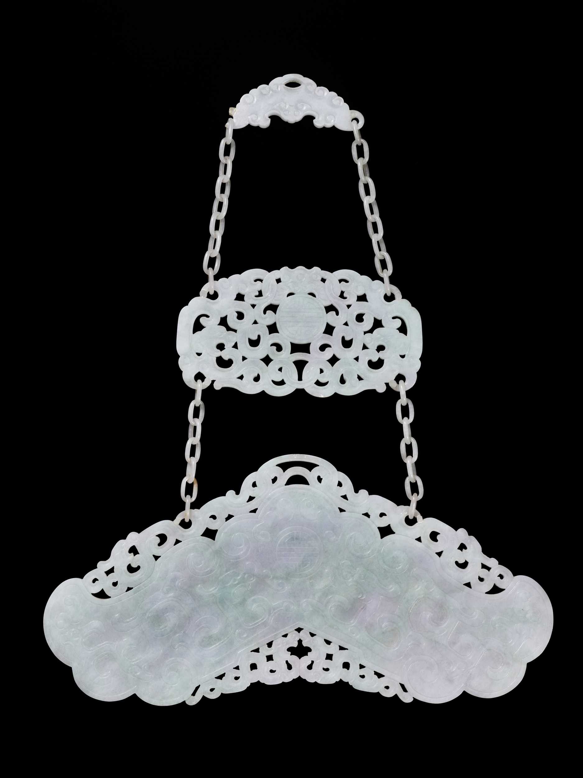 A LAVENDER AND APPLE GREEN JADEITE MUSICAL CHIME, BIANQING, QING TO EARLY...