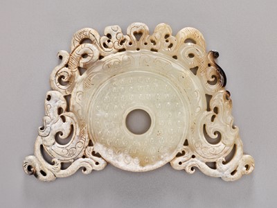 A PALE CELADON JADE ‘DRAGON’ BI DISC