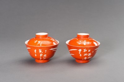 Lot 749 - A PAIR OF CORAL RED BOWLS AND COVERS, REPUBLIC PERIOD