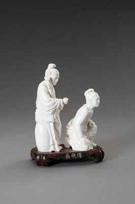 Lot 879 - A DEHUA PORCELAIN FIGURINE OF YUE FEI, REPUBLIC PERIOD