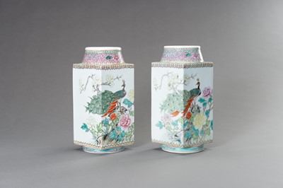 Lot 904 - A PAIR OF CONG SHAPE ‘PEACOCK’ VASES, REPUBLIC PERIOD