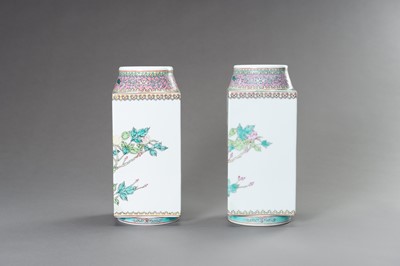Lot 904 - A PAIR OF CONG SHAPE ‘PEACOCK’ VASES, REPUBLIC PERIOD
