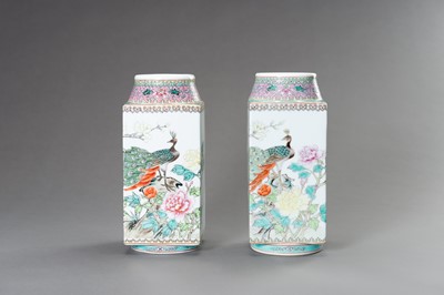 Lot 904 - A PAIR OF CONG SHAPE ‘PEACOCK’ VASES, REPUBLIC PERIOD