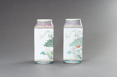Lot 904 - A PAIR OF CONG SHAPE ‘PEACOCK’ VASES, REPUBLIC PERIOD