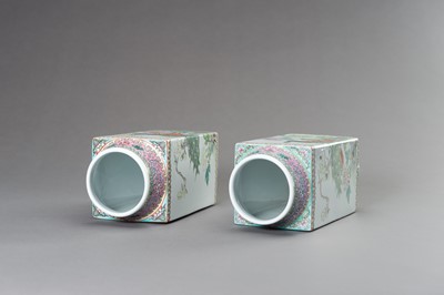 Lot 904 - A PAIR OF CONG SHAPE ‘PEACOCK’ VASES, REPUBLIC PERIOD