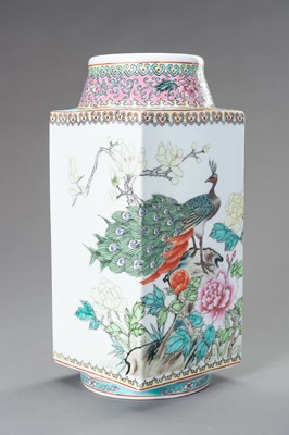 Lot 904 - A PAIR OF CONG SHAPE ‘PEACOCK’ VASES, REPUBLIC PERIOD