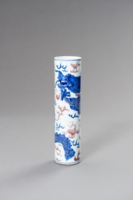 Lot 932 - A BLUE AND WHITE ‘DRAGON CHASING THE FLAMING PEARL’ VASE, 20TH CENTURY