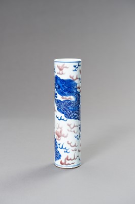Lot 932 - A BLUE AND WHITE ‘DRAGON CHASING THE FLAMING PEARL’ VASE, 20TH CENTURY