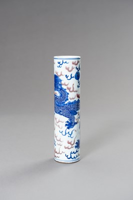 Lot 932 - A BLUE AND WHITE ‘DRAGON CHASING THE FLAMING PEARL’ VASE, 20TH CENTURY