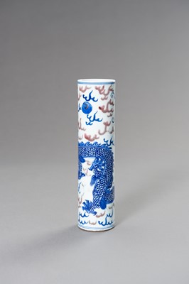 Lot 932 - A BLUE AND WHITE ‘DRAGON CHASING THE FLAMING PEARL’ VASE, 20TH CENTURY