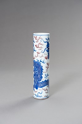 Lot 932 - A BLUE AND WHITE ‘DRAGON CHASING THE FLAMING PEARL’ VASE, 20TH CENTURY