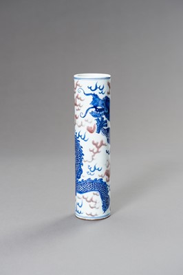 Lot 932 - A BLUE AND WHITE ‘DRAGON CHASING THE FLAMING PEARL’ VASE, 20TH CENTURY