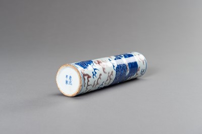 Lot 932 - A BLUE AND WHITE ‘DRAGON CHASING THE FLAMING PEARL’ VASE, 20TH CENTURY