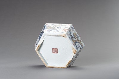 Lot 783 - A HEXAGONAL PORCELAIN BOWL, XIANFENG MARK AND PERIOD